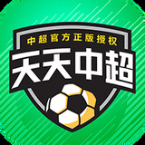 ob体育官方平台入口在哪