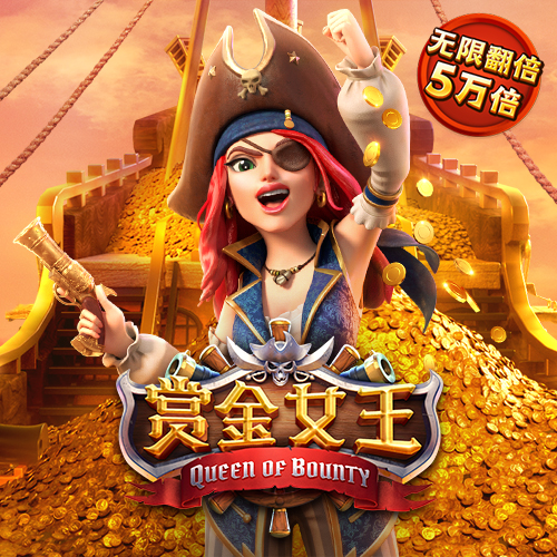 2121非凡体育APP下载