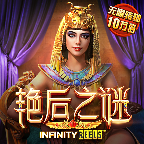 乐动体育最新版