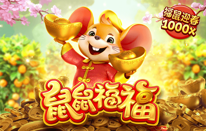 FB体育官网入口网站