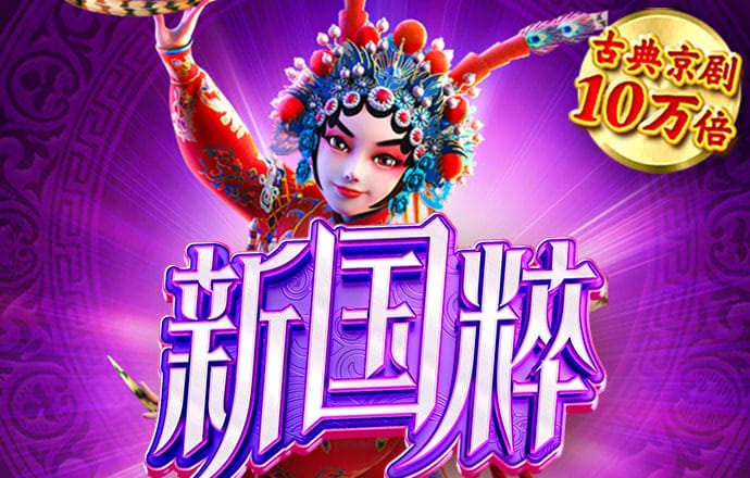 leyu体育下载苹果官网