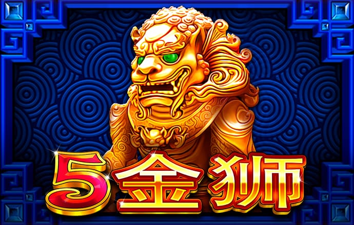 银河集团186net手机登录