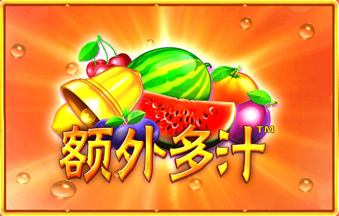pgsoft模拟器APP下载