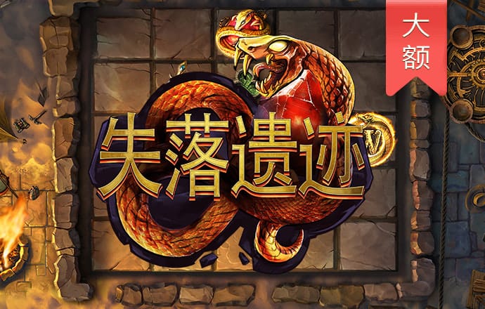 a8体育app官方下载
