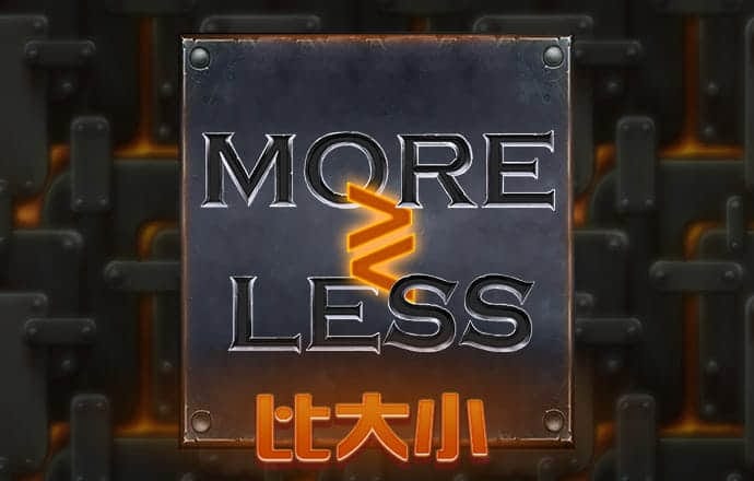 澳门银银河app最新版本更新内容
