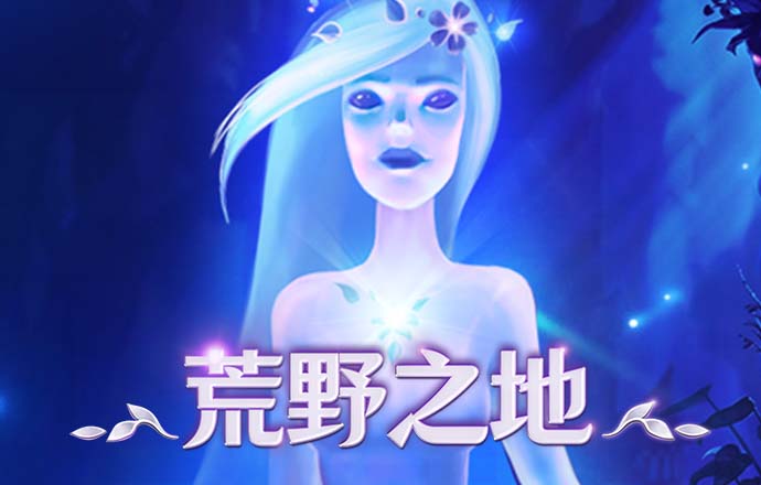 by体育电子