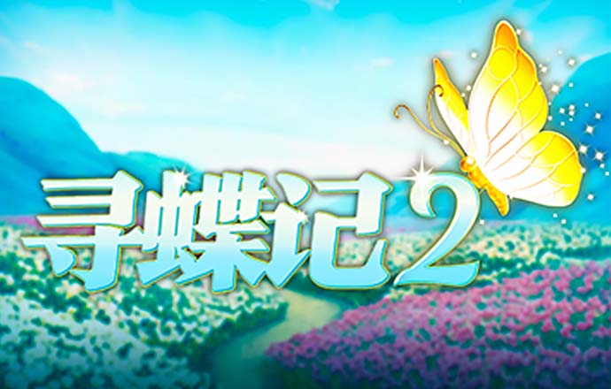 HQ体育全站app