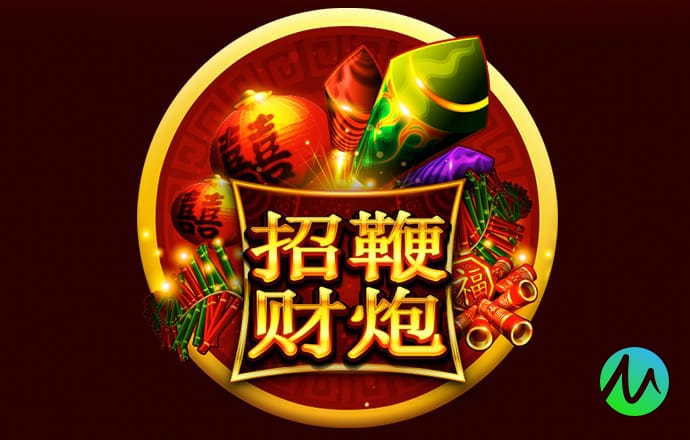 凯发k8一触即发