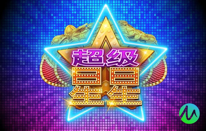 prohund中国免费版苹果