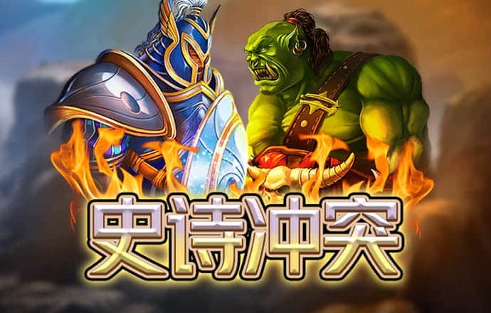 荆阅信